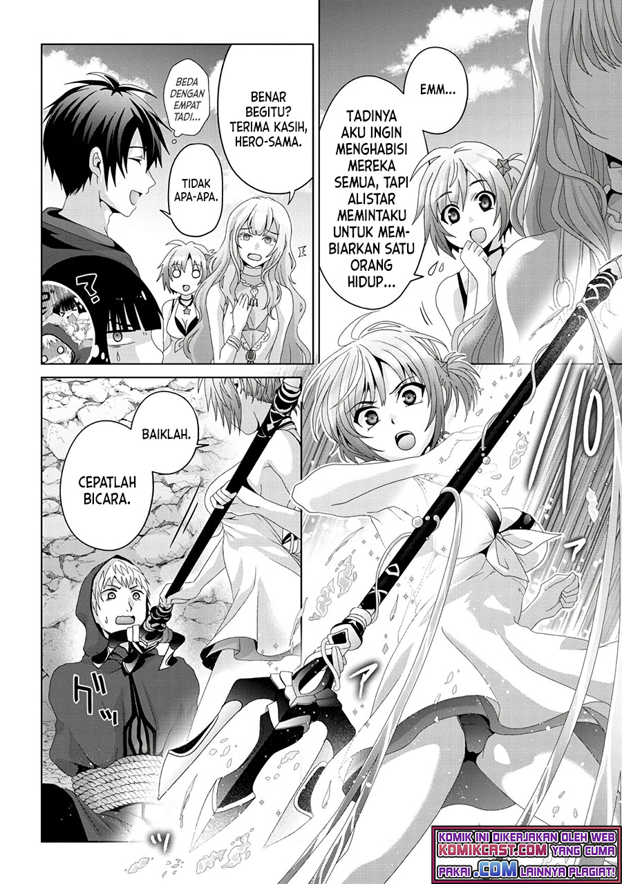 Nise Seiken Monogatari: Osananajimi no Seijo o Uttara Michizure ni Sareta chapter 15